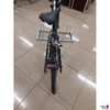 Fahrrad der Marke Cross Country Drive