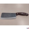 Hackmesser der Marke Royal Swiss 16 cm