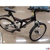 Mountainbike der Marke Calderos MTB 1.0