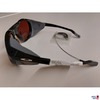 Sonnenbrille der Marke Oakley