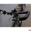 Detail Lenker MtB