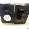 2 Boxen der Marken Yamaha Model HS8