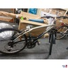 Firma bTwin