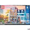 Lego Creator 10270
