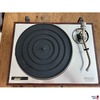 Luxman Modell PD 282