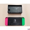 Nintendo Switch - MOD.HAC001(-01)