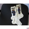 Socken
