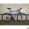 Rennrad Speed 500