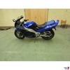 Suzuki RF600R