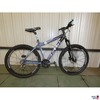 MTB Fahrrad Arrow Super Duty