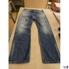 ein Konvolut Herrenbekleidung Jacke Engbers, 2 Jeans