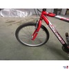 Mountainbike Rockadile Mongoose Pro