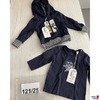 121-25 Eatents Kindersachen