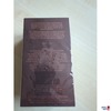 Test auf Verpackung
