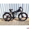 Gesamtansicht E-Bike