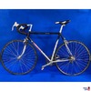 Rennrad Peugeot