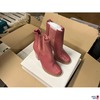 Schuh 2