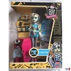 Mattel Monster High Frankie Stein W2256/W2258