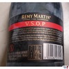 Rückseite Remy Martin