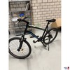 Mountainbike