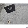 Kette