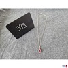 Kette