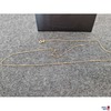 Kette