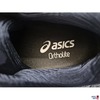 Turnschuhe