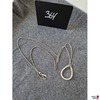 Kette