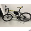 Fahrrad