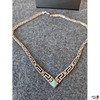Kette