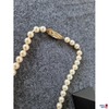 Kette
