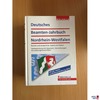 Deutsches Beamten-Jahrbuch 2014