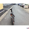 Pedelec Rückansicht