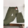 Hosen
