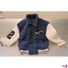 Jacke blau