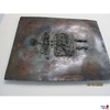 Bronze Relief