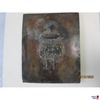 Bronze Relief