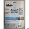 Gillette Skinguard Sensitive Rückansicht