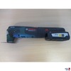 BOSCH AdvancedMulti 18