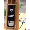 Wein
