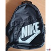 Rucksack von Nike