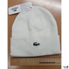 Mütze von Lacoste