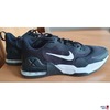 Turnschuhe Nike