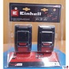 Einhell Akkus