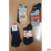 Damen Socken