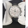 Uhr von Kienzle