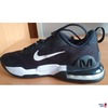Turnschuhe Nike