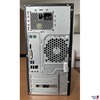 Beispielfoto PC Rückseite