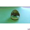 Ring hinten